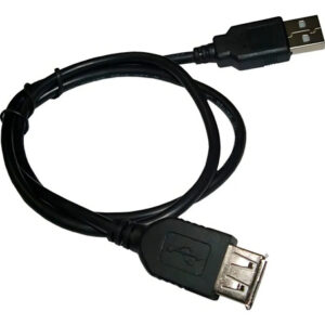 Cable alargue USB 2.0 4,5m Nisuta NS-CALUS4