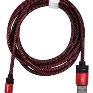 Cable USB 2.0 a USB C de 1m malla de tela 2,4A Nisuta NS-CATEUC2